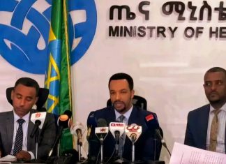 ከ1 ሚሊዮን በላይ ሕጻናትን ለመከተብ የ10 ቀናት ዘመቻ ይፋ ተደረገ።