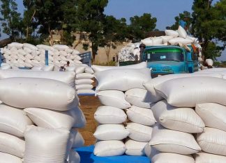 “በገበያ ተኮር ምርቶች ከስምንት ቢሊዮን ብር በላይ ገቢ ተገኝቷል” የምዕራብ ጎንደር ዞን