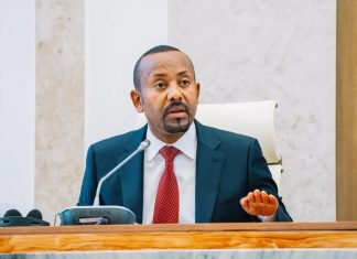 “አሁን ላይ በሀገር አቀፍ ደረጃ ከ12 ሺህ 800 በላይ የባንክ ቅርንጫፎች አገልግሎት እየሰጡ ይገኛሉ” ጠቅላይ ሚኒስትር ዐቢይ አሕመድ (ዶ.ር)