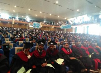 ደብረ ብርሃን ዩኒቨርሲቲ ተማሪዎቹን እያስመረቀ ነው፡፡
