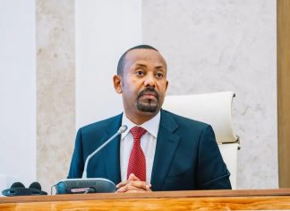 “የዋጋ ንረቱን ባለፈው ዓመት ከነበረበት 30 በመቶ ወደ 23 በመቶ ዝቅ ማድረግ ተችሏል” ጠቅላይ ሚኒስትር ዐቢይ አሕመድ (ዶ.ር)