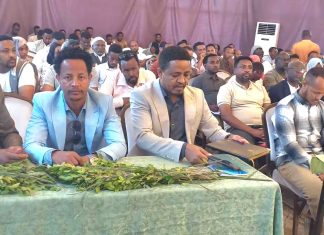 በኮምቦልቻ ከተማ አሥተዳደር በቀጣይ ዓመት የተሻለ ገቢ መሰብሰብ በሚቻልበት ጉዳይ ላይ ያተኮረ ውይይት ተካሄደ።