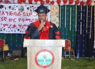 እንጅባራ ዩኒቨርሲቲ ለ5ኛ ጊዜ ተማሪዎችን አስመረቀ።