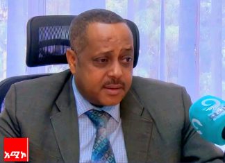 “ጠቅላይ ሚኒስትሩ ለመምህራን የሰጡት እውቅና ትውልድን የመቅረጽ ተግባራችንን አጠናክረን እንድንቀጥል የሚያነሳሳ ነው” የኢትዮጵያ መምህራን ማኀበር