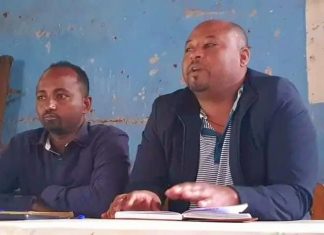 የፍኖተሰላም ከተማ አሥተዳደር የሰላም ኮንፈረንስ እያካሄደ ነዉ።