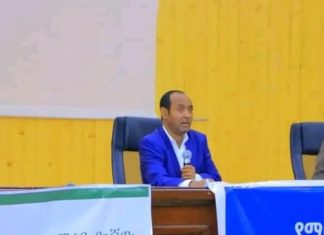 በማዕከላዊ ጎንደር ዞን ቀጣይ በሚከናወነው የሰላም ኮንፈረንስ የቅድመ ዝግጅት ሥራዎች ዙሪያ ምክክር እየተካሄደ ነው፡፡