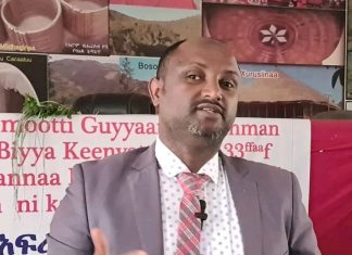 “ፅንፈኝነት ብሔር የለሽ የቅን ልቦች ሰባሪ ነው”