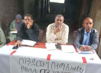 “በክልሉ የሰላም ካውንስል የቀረበው የሰላም አማራጭ እና የድርድር ሀሳብ ሰላምን ለማረጋገጥ እድል የሚፈጥር ነው” የሰላም ኮንፈረንስ ተሳታፊዎች