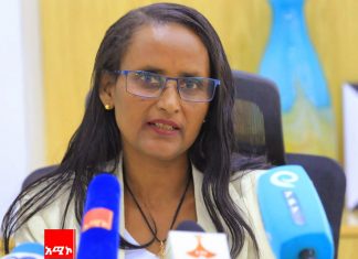 የ12ኛ ክፍል ፈተና በሰላም እንዲጠናቀቅ ሁሉም የበኩሉን ድርሻ እንዲወጣ የአማራ ክልል ትምህርት ቢሮ ጥሪ አቀረበ፡፡