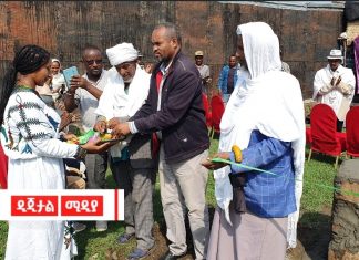 “ሐምሌ 5 ለወልቃይት ጠገዴ አማራ ሕዝብ ነጻነት ዋጋ የከፈሉ ሰማዕታትን ለመዘከር የመታሰቢያ ሃውልት ለመገንባት መሠረተ ድንጋይ አስቀምጠናል” ከንቲባ አብደልውሀብ ማሞ