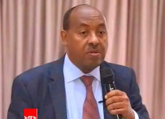 ሀገራዊ ምክክሩ ኢትዮጵያ ባለፋት ዘመናት ያልተጠቀመችበትን መልካም አጋጣሚ እንድትጠቀምበት እድል የፈጠረ መኾኑን አምባሳደር መሐሙድ ድሪር ተናገሩ።