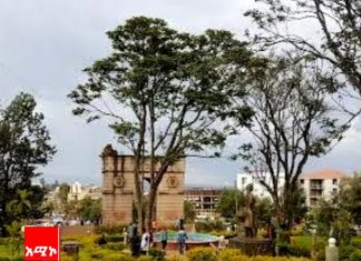 የደብረ ማርቆስ ከተማ ፖሊስ መምሪያ ወንጀልን ለመከላከል በአሽከርካሪዎች እና ቤት አከራዮች ላይ ልዩ ደንብ አወጣ።