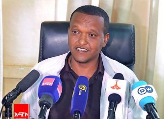 ጊዜያቸው ያለፈባቸው መድኃኒቶች እና የምግብ ዓይነቶች መወገዳቸውን ጤና ቢሮ አስታወቀ።