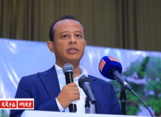 የሰላም ካውንስሉ ያቀረበው የሰላም ጥሪ ውጤታማ እንዲኾን የበኩላቸውን እንደሚወጡ የጎንደር ከተማ የመንግሥት ሠራተኞች ተናገሩ።