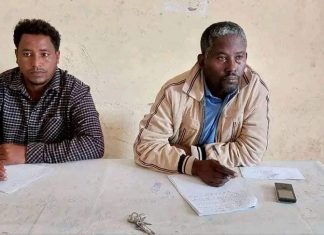 በአይከል ከተማ አስተዳደር የሰላም ኮንፈረንስ እየተካሄደ ነው።
