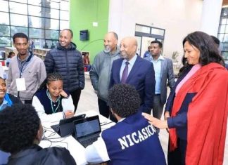 የ12ኛ ክፍል ማጠናቀቂያ ሀገር አቀፍ ፈተና መሰጠት ተጀምሯል።