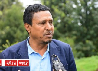 የደብረ ማርቆስ ከተማ አሥተዳደር ለመንግሥት ሠራተኞች ነፃ የትራንስፖርት አገልግሎት መስጠት መጀመሩን አስታወቀ፡፡