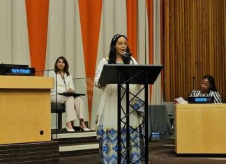 ኢትዮጵያ የሴት ልጅ ግርዛትን እና ያለእድሜ ጋብቻን ለማሥቀረት በሠራችው ሥራ የመንግሥታቱ ድርጅትን ሽልማት አገኘች።