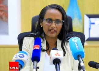 ማኅበረሰቡ ባደረገው እገዛ የ12ኛ ክፍል ማኅበራዊ ሳይንስ ብሔራዊ ፈተና በስኬት መጠናቀቁን ሙሉነሽ ደሴ (ዶ.ር) ገለጹ።