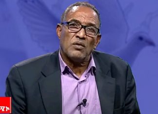 የፋኖ ኀይሎች ለድርድር እንዲዘጋጁ ጥረት እያደረገ መሆኑን የአማራ ክልል የሰላም ካውንስል አስታወቀ።