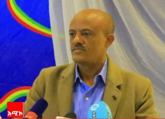 “የሕዝባችንን ፍላጎት ለማሟላት በየትኛዉም ጊዜ እና አጋጣሚ ችግሮቻችን በውይይትና በድርድር እንድንፈታ በተደጋጋሚ የሰላም ጥሪ አድርገናል” ርእሰ መሥተዳድር አረጋ ከበደ