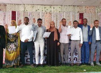 በአማራ ክልል የኦሮሞ ብሔረሰብ አሥተዳደር ምክር ቤት የተለያዩ ሹመቶችን ሰጠ።