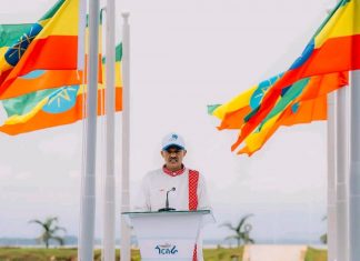 “ጎርጎራ ከተፈጥሮ ጋር የተስማማ፣ ታሪክን ግምት ውስጥ ያስገባ፣ ራሱ ታሪክ የኾነ ፕሮጀክት ነው” ርእሰ መሥተዳድር አረጋ ከበደ