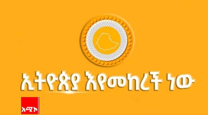 451432083_881649090659683_3206588002905030463_n