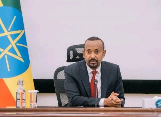 ጠቅላይ ሚኒስትር ዐቢይ አሕመድ (ዶ.ር) ከፖለቲካ ፓርቲዎች ተወካዮች ጋር ተወያዩ።