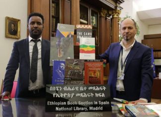 የኢትዮጵያን ታሪክ፣ ባሕል እና ቋንቋ ለዓለም ያስተዋውቃል የተባለለት ቤተ መጻሕፍት በስፔን ተከፈተ።
