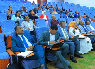 ቋሚ ኮሚቴው የሚከታተላቸውን ተቋማት ዓመታዊ አፈጻጸም እየገመገመ ነው።