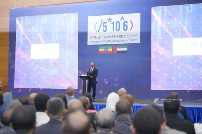 452350562_886643830160209_11866312298652818_n