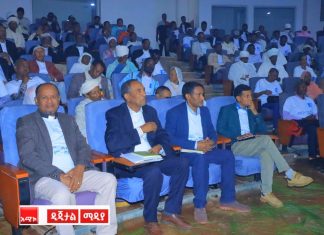 “ችግሮቻችሁን በውይይት እና በድርድር ፈትታችሁ የአማራ ሕዝብ በክብር እና በኩራት ማማ ላይ እንዲቀመጥ አድርጉት” የሰላም ካውንስል ሠብሣቢ ያየህይራድ በለጠ