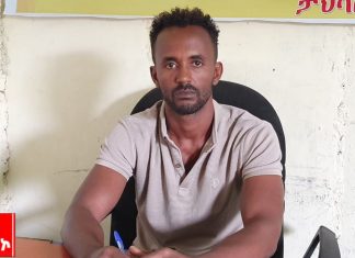 በበጎ ፈቃድ አገልግሎት ከ141 ሚሊዮን ብር በላይ ወጪ ለማዳን እየተሠራ ነው፡፡