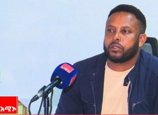 የኮሌራ በሽታ እንዳይከሰት የቅድመ መከላከል ሥራዎችን እያከናወነ መኾኑን የሰሜን ሸዋ ዞን ጤና መምሪያ አስታውቋል፡፡