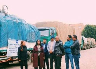 የአዲስ አበባ ከተማ አሥተዳደር ከ45 ሚሊዮን ብር በላይ የገንዘብ እና ቁሳቁስ ሰብዓዊ ድጋፍ ወደ ገዜ ጎፋ ወረዳ ላከ።