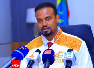 በጎንደር ከተማ የተካሄደው ሕዝባዊ ሰልፍ በሰላም መጠናቀቁን ከተማ አስተዳደሩ አስታወቀ።