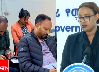 በመንሸራተት አደጋ ጉዳት ለደረሰባቸው ዜጎች 60 ሚሊየን ብር የሚገመት ድጋፍ መደረጉን የመንግሥት ኮሚዩኒኬሽን አገልግሎት አስታወቀ።