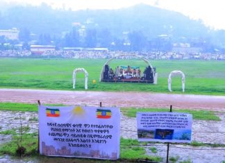 የሕዝብን ጥያቄ በማድመጥ ችግሮችን ለመፍታት መንግሥት ያሳየውን ቁርጠኝነት እንደሚደግፉ የጎንደር ከተማ ነዋሪዎች ገለጹ፡፡