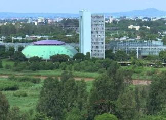 የአማራ ክልል ምክር ቤት ከደቂቃዎች በኋላ ይጀምራል፡፡