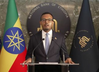 የኢትዮጵያ ብሔራዊ ባንክ የውጭ ምንዛሪ አስተዳደር ሥርዓት ማሻሻያን አስመልክቶ የሰጠው ጋዜጣዊ መግለጫ፦