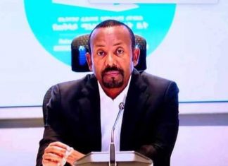 “ታዳጊዎች ሀገርን በመውደድ ስሜት ሙሉ ኾነው እንዲያድጉ የመምህራን ሚና ከፍ ያለ ነው” ጠቅላይ ሚኒስትር ዐቢይ አሕመድ (ዶ.ር)