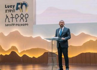 ምድረ ቀደምት እና የነፃነት ተምሳሌት የኾነችውን ኢትዮጵያ የዓለም የጎብኝዎች ማዕከል ለማድረግ መንግሥት እየሠራ መኾኑን ጠቅላይ ሚኒስትር ዐቢይ አህመድ (ዶ.ር) ገለጹ።