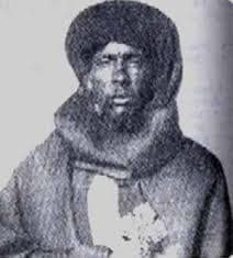“የሀገር ፍቅር አስተማሪ፣ የነጻነት ፊታውራሪ”