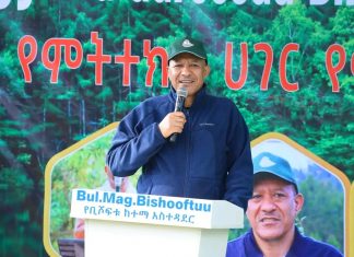 “በአረንጓዴ ዐሻራ መርሐ ግብር ለአካባቢ ተስማሚ የኾኑ ተነሳሽነቶችን በማስተዋወቅ ለመጪው ትውልድ አረንጓዴ ተፈጥሮና ጤናማ ምድርን እናስረክባለን” አቶ ተመስገን ጥሩነህ