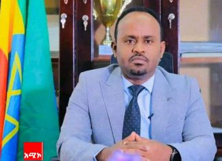 ወደ ውጭ ከተላኩ ምርቶች ከ150 ሚሊዮን ዶላር በላይ ገቢ መገኘቱን የአማራ ክልል ኢንዱስትሪ እና ኢንቨስትመንት ቢሮ ገለጸ።