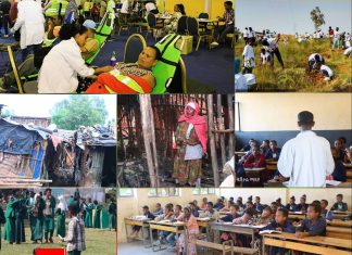 በዚህ ዓመት የተጀመረው የአብሮነት እና የሀገር ግንባታ የበጎ ፈቃድ አገልግሎት ዘለቄታዊ ሰላም ለመገንባት ትልቅ አስተዋጽኦ እንደሚኖረው ተጠቆመ።