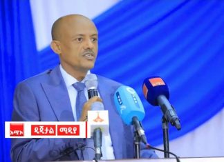 በክልሉ የተፈጠረውን የሰላም ችግር በሰላማዊ መንገድ ለመቋጨት የሚያስችሉ ተደጋጋሚ ውይይቶች መካሄዳቸውን ርእሰ መሥተዳድር አረጋ ከበደ ገለጹ፡፡