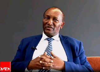 የናይል ተፋሰስ ኮሚሽን መቋቋሙ የናይል ውኃ ሀብትን በጋራ ለማሥተዳደር እና ለማልማት ትልቅ ፋይዳ እንዳለው ተገለጸ።