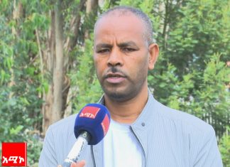የተማሪዎች ምዝገባ ለማከናወን የቅድመ ዝግጅት ተግባራት እየተከናወነ ነው” የምሥራቅ ጎጃም ዞን ትምህርት መምሪያ